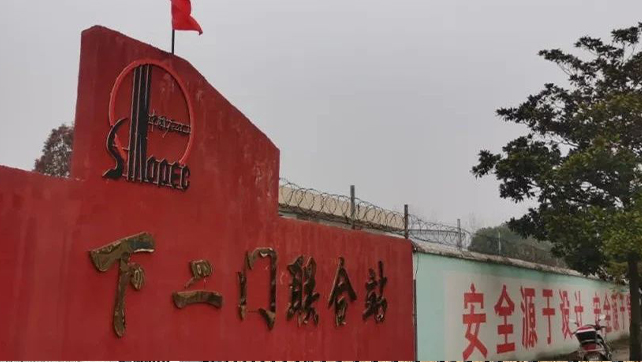 河南油田8公里周界，廣拓F7輕松應(yīng)對！