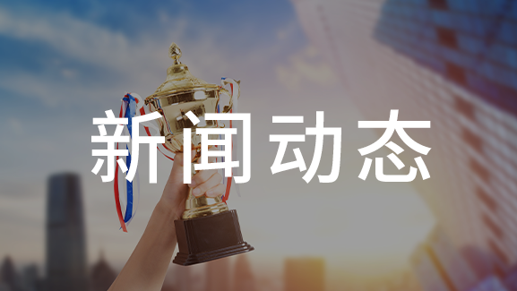上海廣拓認(rèn)養(yǎng)大熊貓，并命名為“帕克頓”