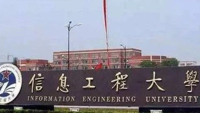 不輸“985、211”的軍事院校，廣拓T6在線護航！