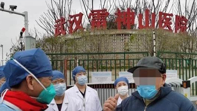 廣拓守護「雷神山」，助力鑄造“生命安全島”！