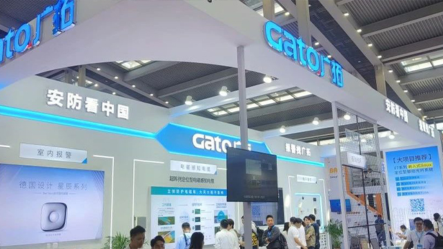 盛大開幕，一飽眼福 | 直擊廣拓2023深圳安博會(huì)火熱現(xiàn)場