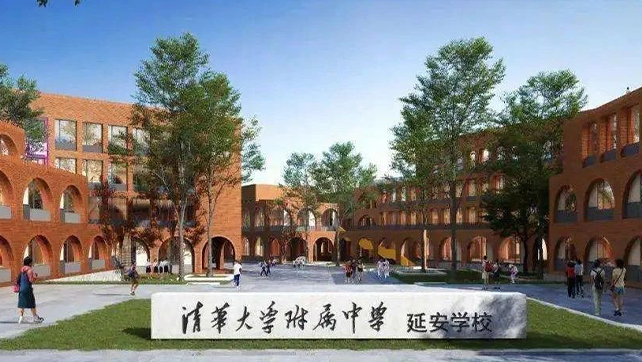 配有3個機房的清華附中，3公里周界解決方案