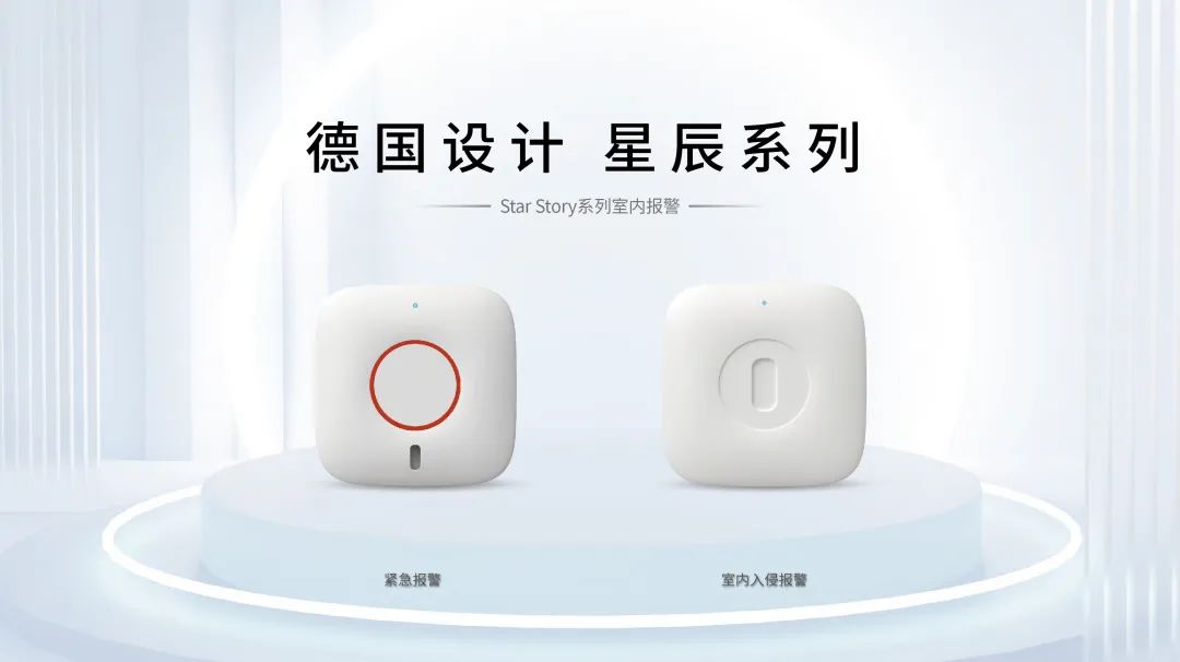 新的一年，廣拓的信心(圖10)