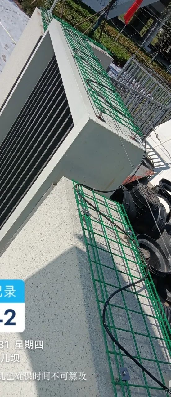 全國四大樣板高中之一“成都七中”，為什么選中廣拓周界報(bào)警系統(tǒng)？(圖6)