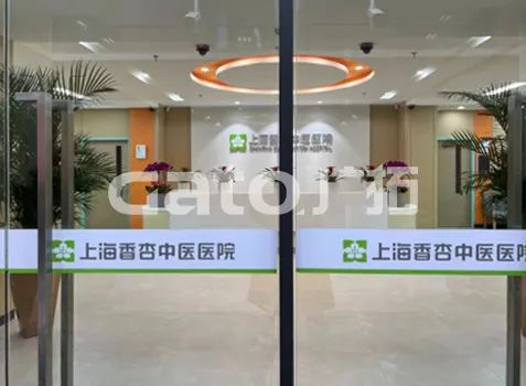 演唱會太火爆？廣拓助力上海體育場安全防范(圖16)
