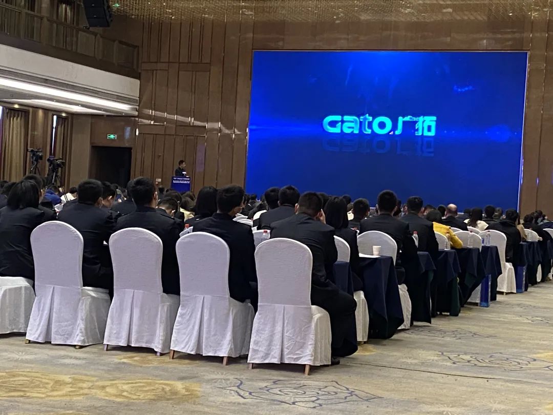 精彩！廣拓受邀參與2023年湖北省安防行業(yè)生態(tài)融合交流會(huì)(圖4)