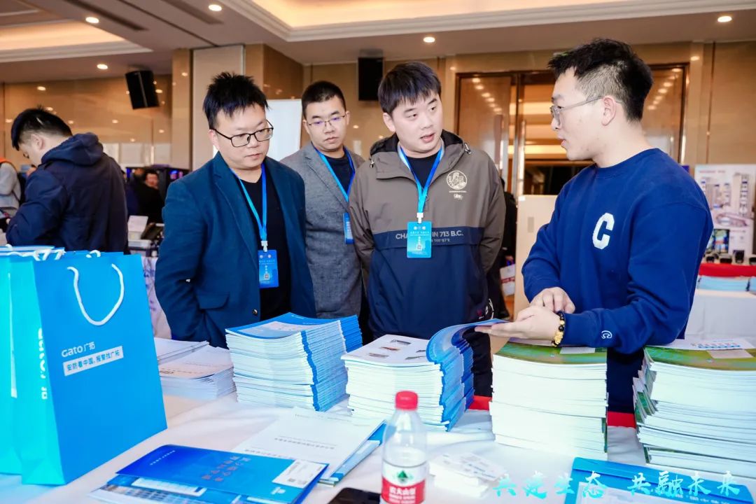 精彩！廣拓受邀參與2023年湖北省安防行業(yè)生態(tài)融合交流會(huì)(圖6)