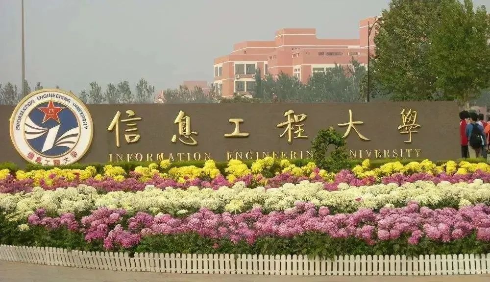 世界大學生日 | 節(jié)日盤點：廣拓報警產(chǎn)品走進過哪些高校？(圖5)