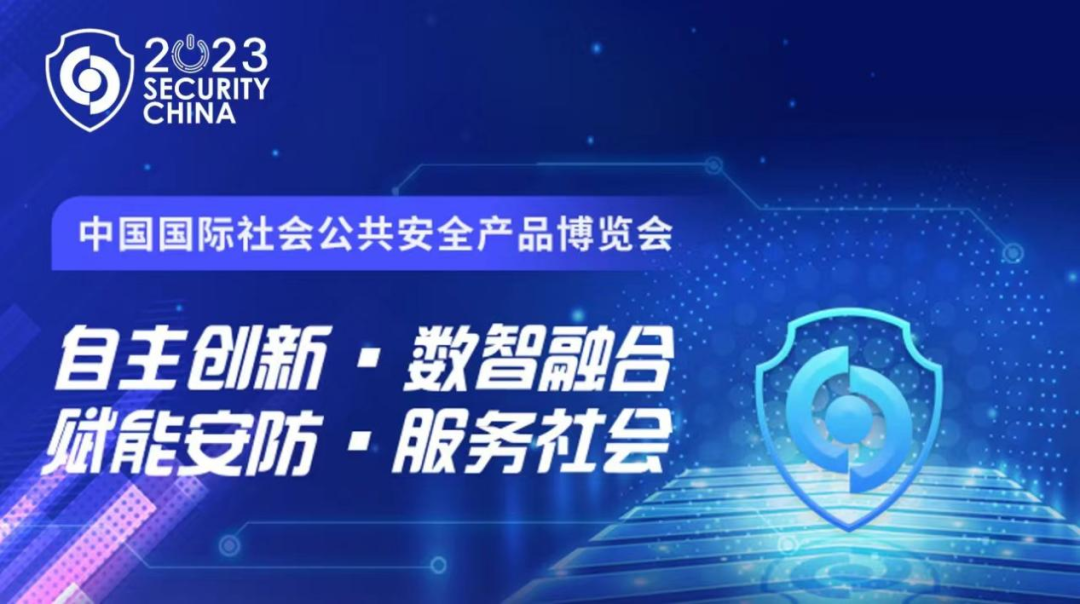 廣拓赴約2023北京安博會(huì)，現(xiàn)場火爆獲行業(yè)網(wǎng)紅推薦！(圖6)