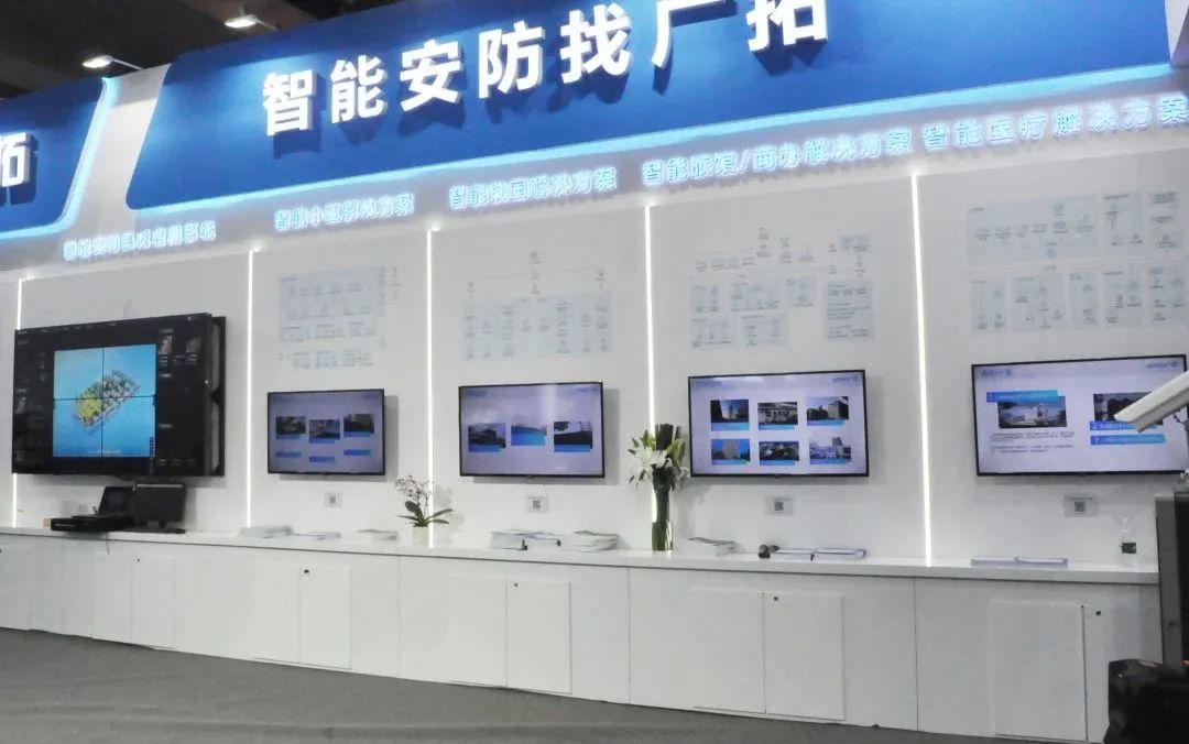 闊別4年，廣拓攜幾十款新品驚艷亮相上海安博會！(圖16)