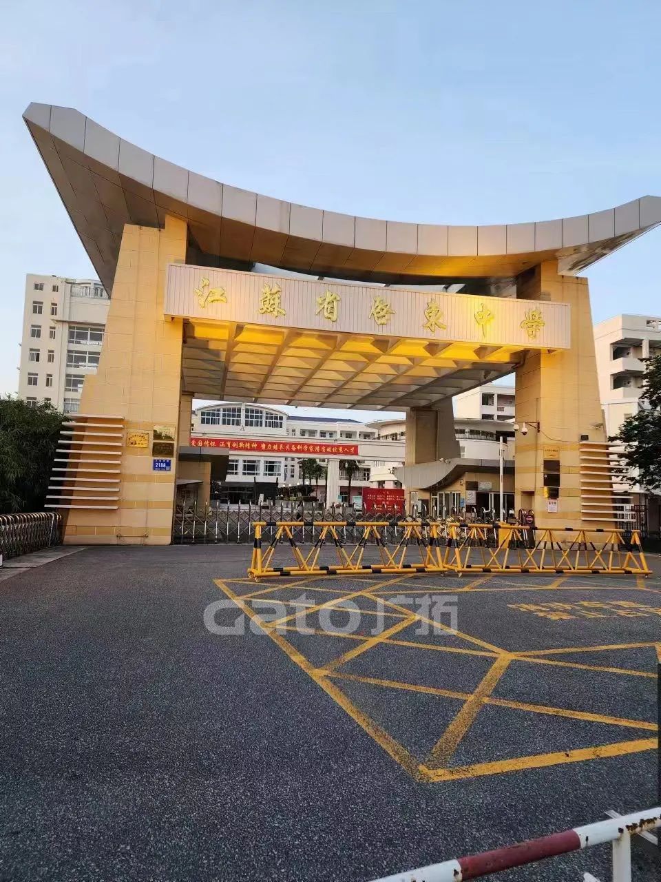 啟東市38所中小學(xué)安防改造項(xiàng)目，廣拓V7常伴校園(圖7)