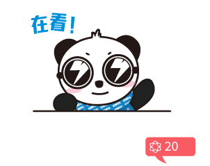 上海徐匯濱江7.5萬(wàn)方藝術(shù)商場(chǎng)開業(yè)！廣拓提供智能安防整體解決方案(圖11)
