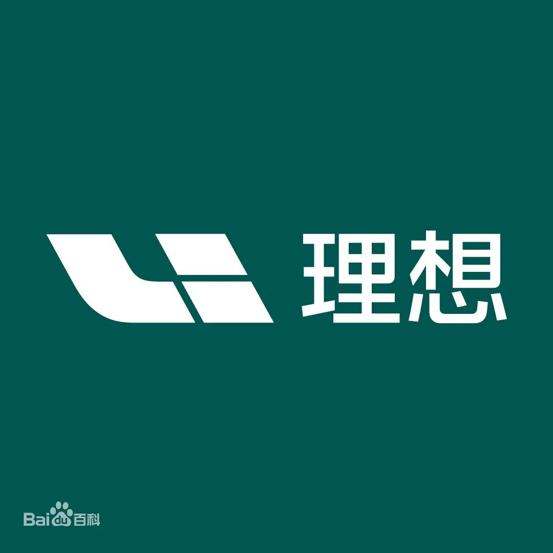 理想汽車上海研發(fā)總部，廣拓G5S防范非法入侵！(圖8)