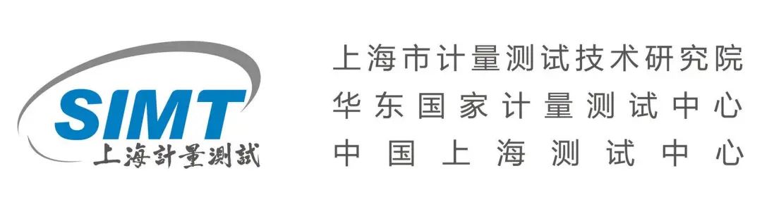 廣拓守護(hù)上海唯一的國家授權(quán)計檢機(jī)構(gòu)！(圖4)