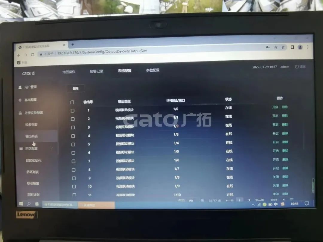 廣拓F5守護(hù)咸陽博物館，把光纜預(yù)埋進(jìn)了復(fù)古磚墻(圖9)