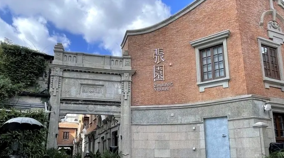 石庫門建筑群“海上第一名園”，智能安防全套解決方案安排！(圖3)
