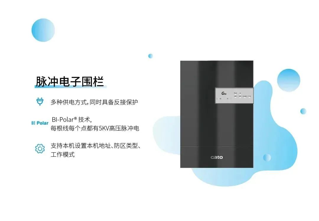 三一重工再度牽手廣拓，長(zhǎng)沙又一廠區(qū)用上G5s！(圖9)