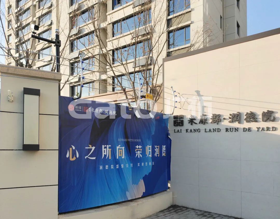 你見(jiàn)過(guò)弧形的不銹鋼電子圍欄嗎？(圖5)
