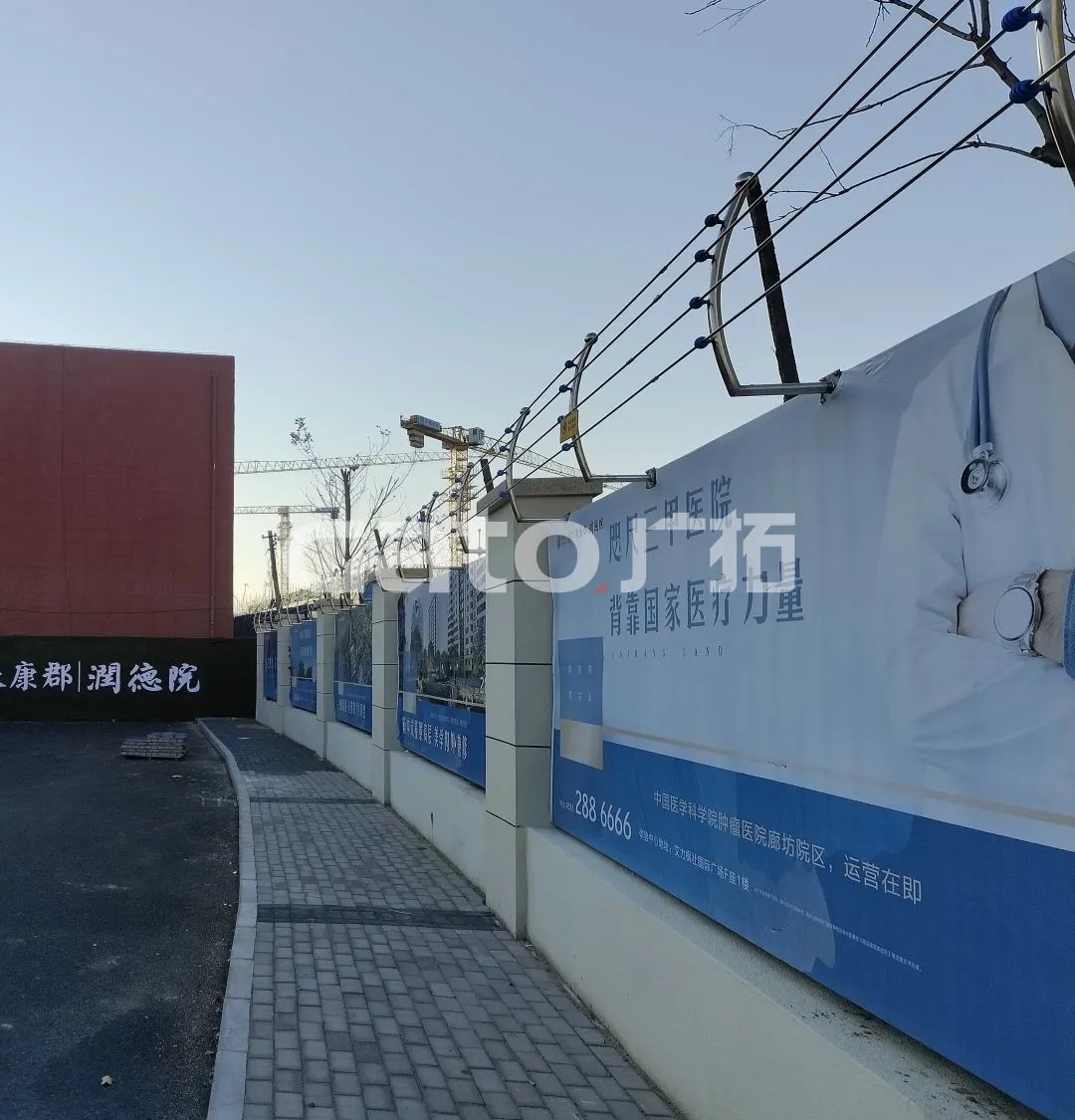 你見(jiàn)過(guò)弧形的不銹鋼電子圍欄嗎？(圖10)