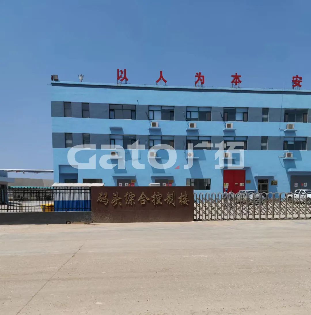 2200米煙臺(tái)港碼頭重點(diǎn)防爆區(qū)？防爆張力電子圍欄硬核出手！(圖6)