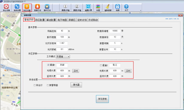  F7振動光纖調(diào)試指南，超全！(圖6)