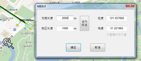  F7振動光纖調(diào)試指南，超全！(圖11)