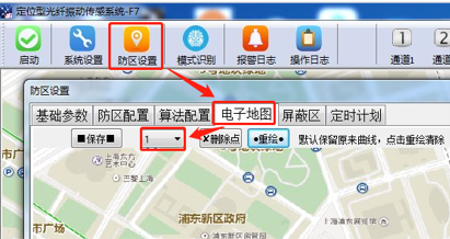  F7振動光纖調(diào)試指南，超全！(圖9)