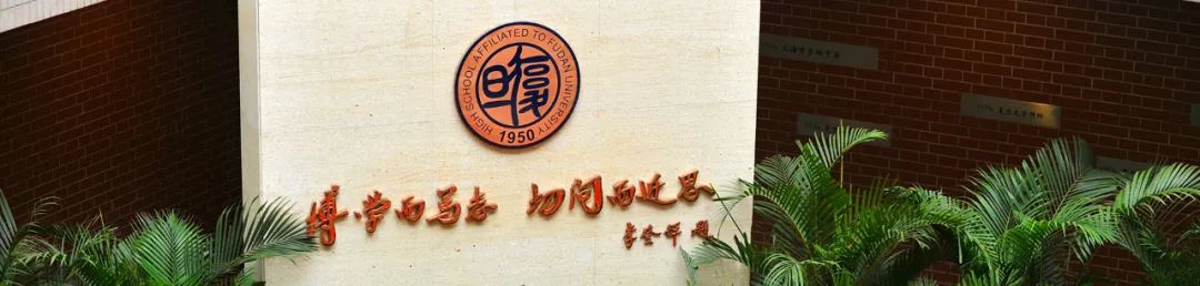 上海返校復學倒計時！這樣的校園智能安防在等你~(圖5)