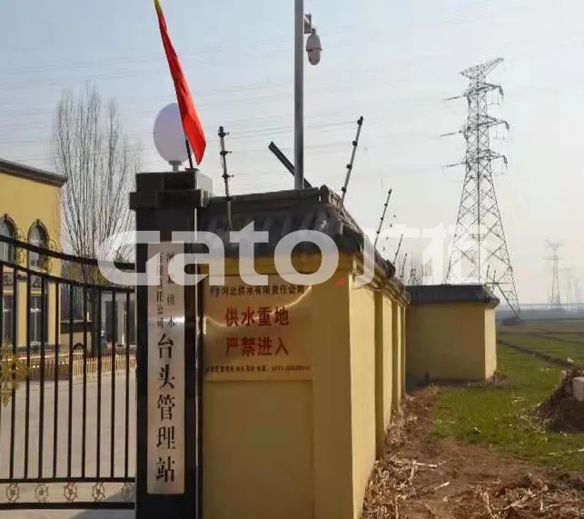 南水北調(diào)工程電子圍欄項(xiàng)目，沒(méi)有條件就創(chuàng)造條件！(圖3)