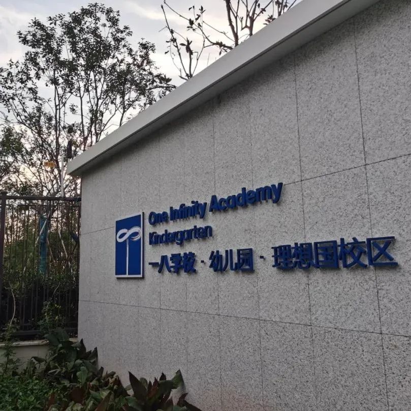 為什么選擇廣拓V7張力圍欄？唐山天然氣儲(chǔ)氣調(diào)峰場(chǎng)站告訴你答案(圖17)