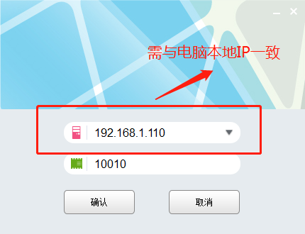 5個方法輕松解決sam200登錄失敗的問題！(圖4)