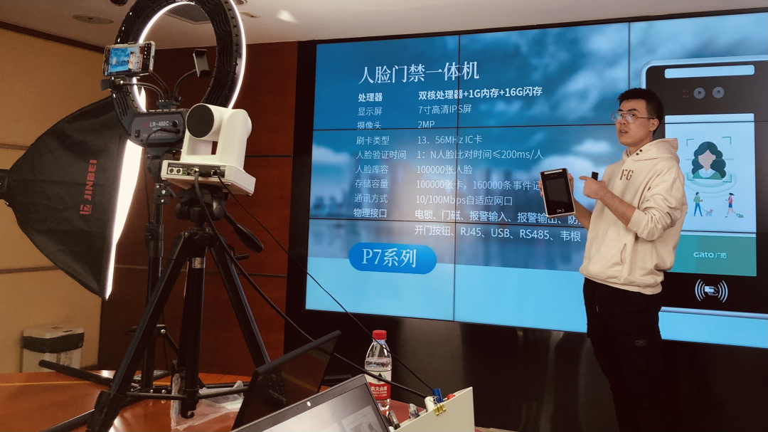 【直播回顧】超省事的云門禁，用了就知道有多香~(圖3)