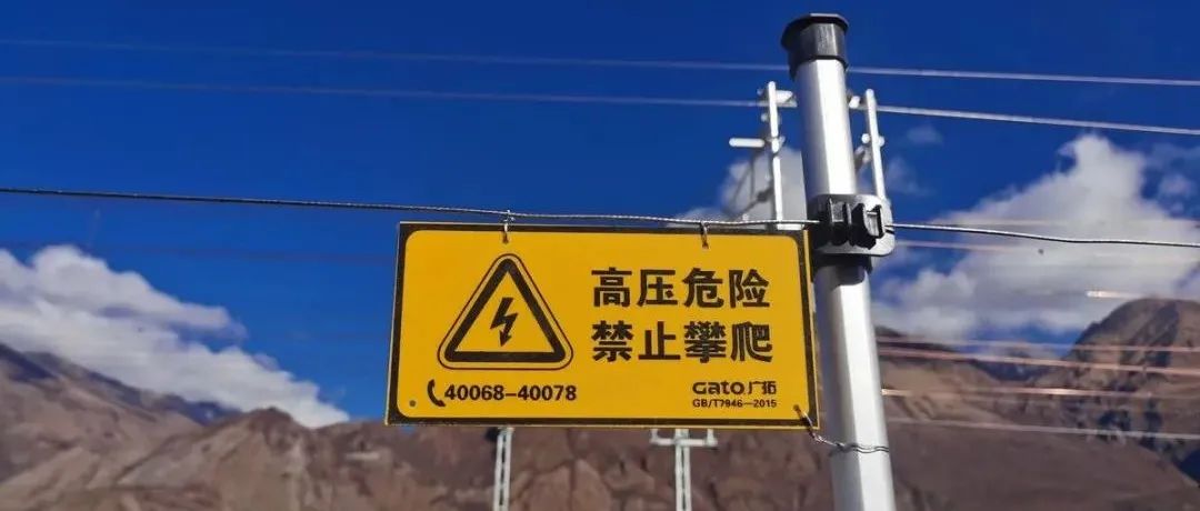 【直播回顧】超省事的云門禁，用了就知道有多香~(圖35)