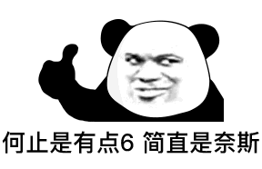  振動(dòng)光纖如何解鎖聯(lián)動(dòng)警燈？商周遺址周界安防項(xiàng)目來(lái)指路(圖13)