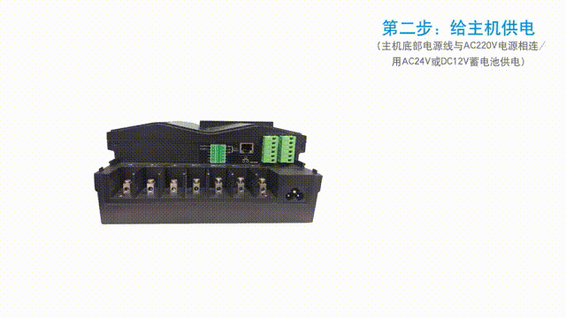 秘籍|電子圍欄主機(jī)接線不求人不出錯(cuò)，你需要收藏這些圖片！(圖9)