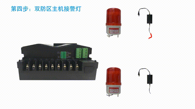 秘籍|電子圍欄主機(jī)接線不求人不出錯(cuò)，你需要收藏這些圖片！(圖12)