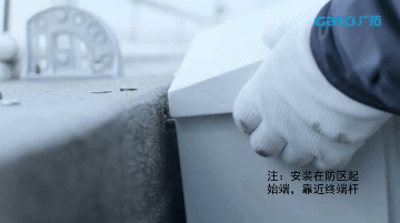 新手必學|脈沖電子圍欄前端室外安裝細節(jié)原來這么多！(圖25)