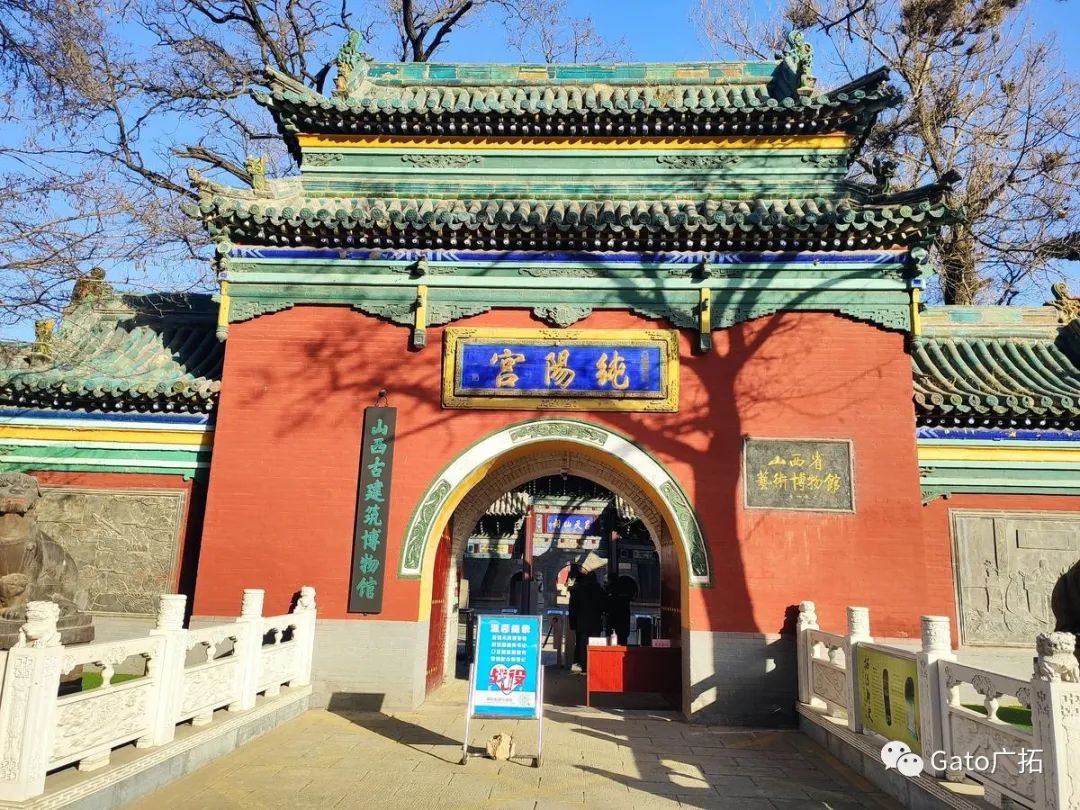 2021進(jìn)度條已過半，速速圍觀廣拓上半年精選案例！(圖22)