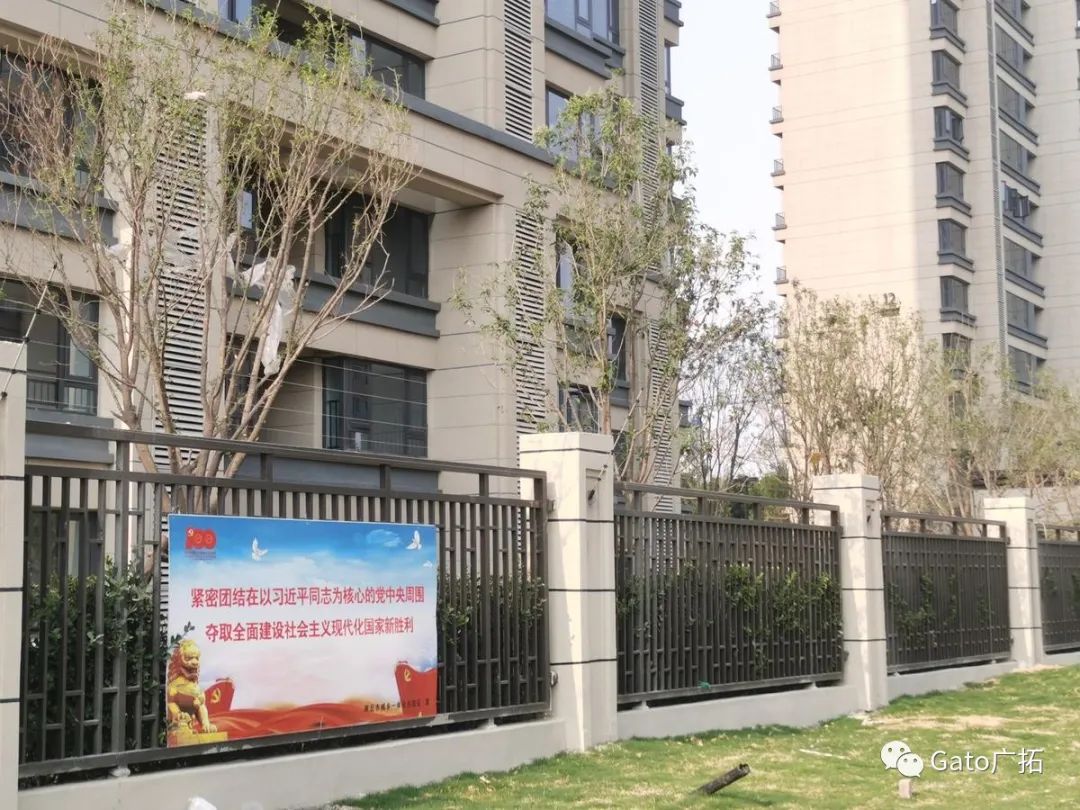 2021進(jìn)度條已過半，速速圍觀廣拓上半年精選案例！(圖30)