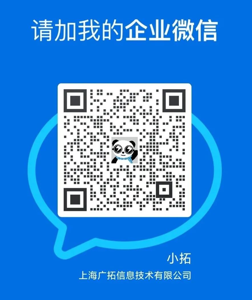 穿越回殷商王朝？15萬片甲骨的安全我來守護！(圖19)