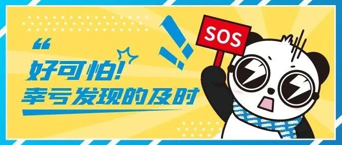 穿越回殷商王朝？15萬片甲骨的安全我來守護！(圖23)