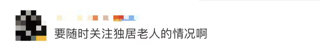 驚險！外賣放門口一天沒人拿？警察開鎖破門后……(圖10)