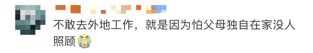 驚險！外賣放門口一天沒人拿？警察開鎖破門后……(圖9)