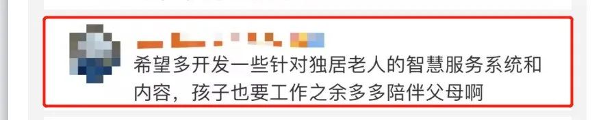 驚險！外賣放門口一天沒人拿？警察開鎖破門后……(圖13)