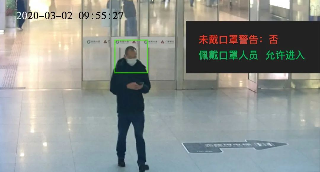 五一出游高峰不必慌，疫情防控神器來幫忙！(圖11)