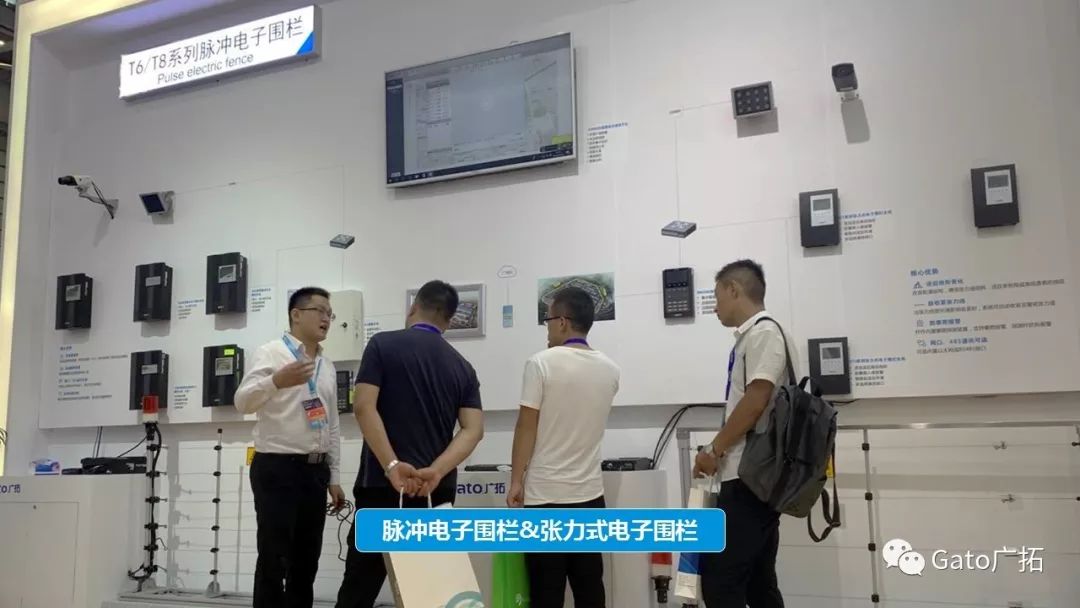 安博會現(xiàn)場直擊，廣拓全系列產(chǎn)品及解決方案首次集中亮相！(圖8)