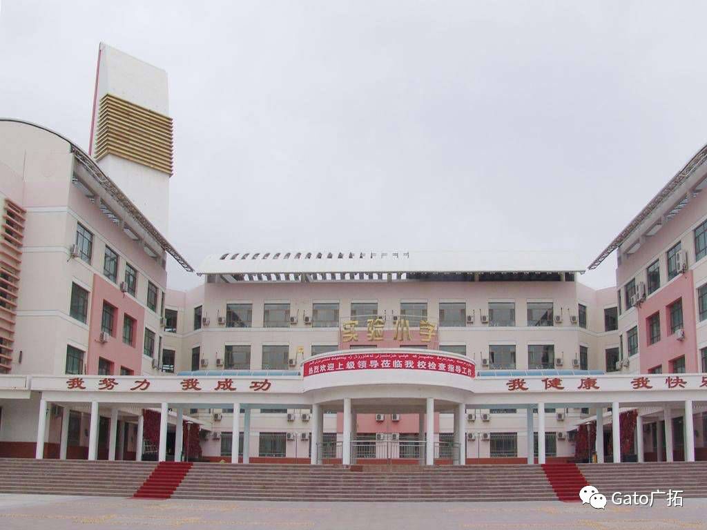 新疆41所小學(xué)幼兒園案例，教你如何破解校園安防難題！(圖6)