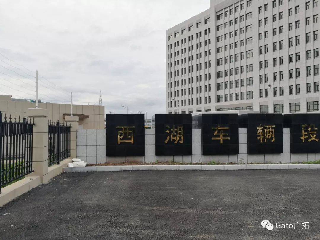 上海廣拓守護長春地鐵2號線，助力城市駛向美好未來！(圖2)