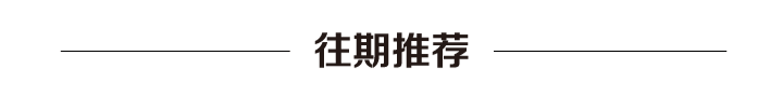 上海廣拓守護長春地鐵2號線，助力城市駛向美好未來！(圖7)