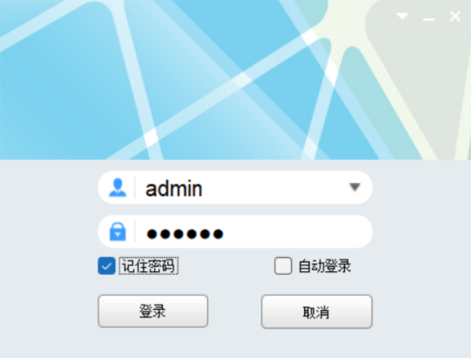 如何在SAM200調(diào)取視頻聯(lián)動時的報警錄像？技術(shù)專家在線解答(圖2)